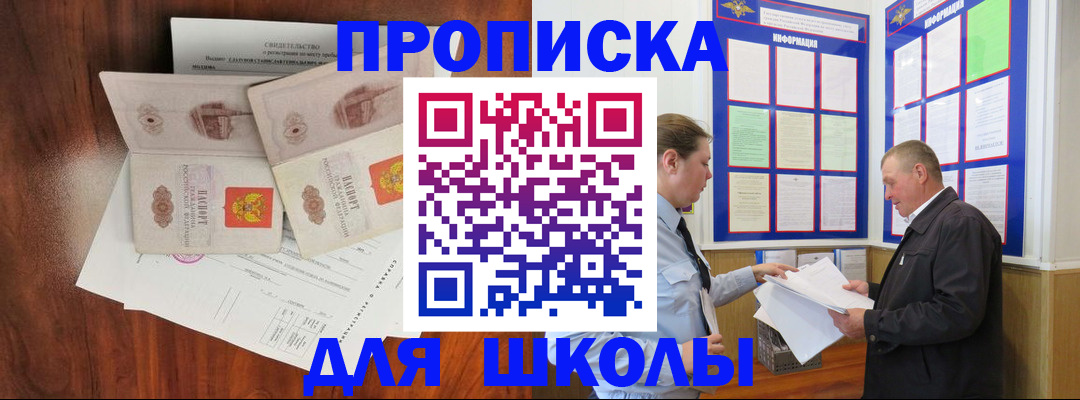 форма 3 в Красноуфимске